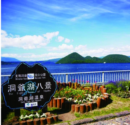 日本北海道夜訪小樽天狗山纜車螃蟹吃到飽五天